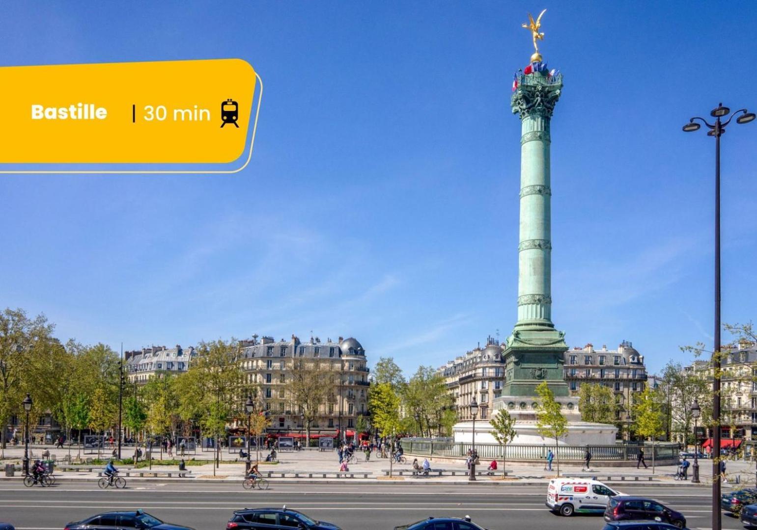 Appartamento 5020 Curial - Chic 19th Parigi